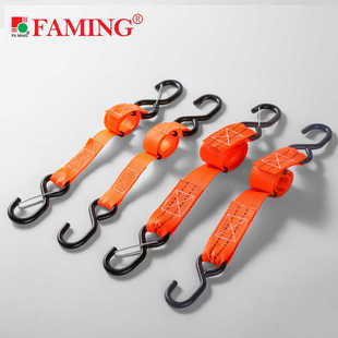 两头带钩短带起重绳保险S钢钩涤纶织带飞机带1 5米可定制多功能拉