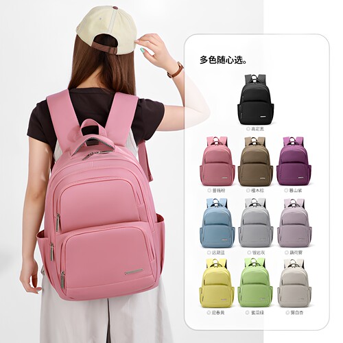 ColorfulFox防水商务电脑包