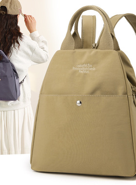 跨境新款colorful fox女士双肩包户外休闲防泼水通勤小背包