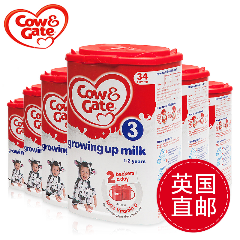 Cow&Gate Ó¢¹úÅ£À¸3¶ÎÖ±ÓÊ 1-2ËêÓ¤Ó×¶ùÄÌ·Û ¹ú¼ÊÖ±ÓÊ6¹ÞÔ×°½ø¿Ú