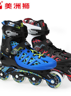 美洲狮可调码轮滑鞋成人男士女士直排轮滑冰鞋溜冰鞋可拆内胆
