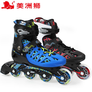 美洲狮可调码轮滑鞋成人男士女士直排轮滑冰鞋溜冰鞋可拆内胆