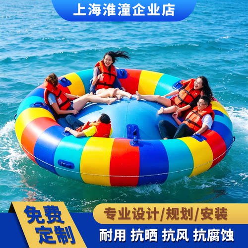 网红多人水上拖拽旋转圈摩托艇快艇牵引充气浮圈加厚耐磨海上玩具