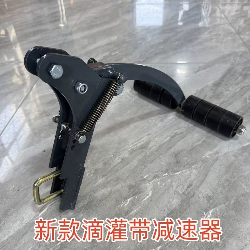 滴灌带减速器宽窄可调双拉簧可调滴灌带防跑圈减速器滴灌带架子