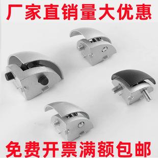 工业铝型材配件 全金属三维角连接件 3030 4040 磁吸金属封罩