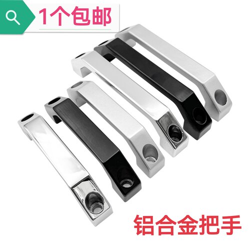 SL520机柜把手抽届/57/58/59-L90/100/130铝合金方形拉手