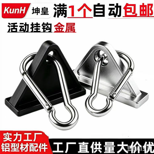铝型材活动挂钩铝合金工作台移