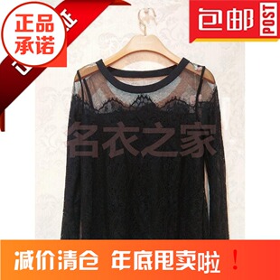 茵佳妮专柜 春秋装新款时尚针织衫 1153-1112326