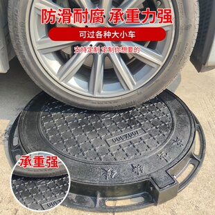 球墨铸铁井盖方形雨水污水窨井盖圆形沙井盖重型下水道阴井沟盖板