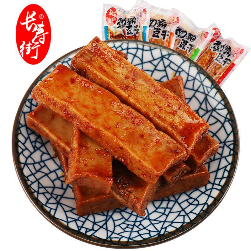 【超值装】湖南特产劲霸豆干1000g独立小包装麻辣零食辣条素肉