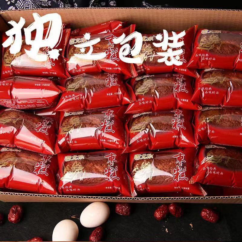 老北京枣糕特产面包糕点蛋糕蜜枣早餐零食食品整箱批发散装传统