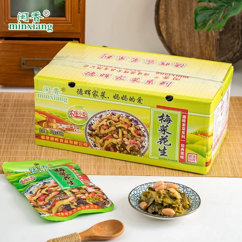抖音正宗梅菜闽香梅菜花生早餐花生米下饭菜酱菜开胃开袋梅菜干