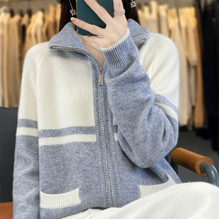 100%纯羊毛开衫女士半高领双拉链拼色长袖毛衣宽松设计感上衣外套