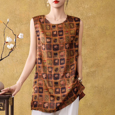 高端新中式橘咖色仿真丝桑蚕丝无袖上衣女中长款奥黛国风马甲背心
