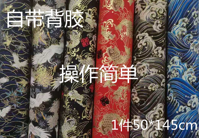 汽车内饰改装布脱落翻新修复车顶棚布a柱包布JDM风格和风布装饰贴
