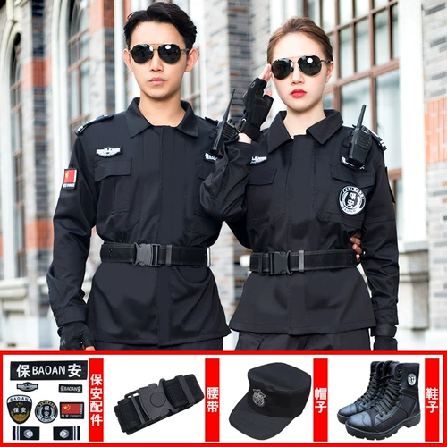 Черный лонгслив для работы, демисезонный комплект для тренировок