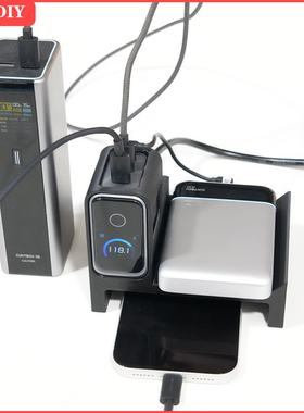 适用于安克160w3口充电器改桌面充电站多层收纳桌面整洁镂空散热