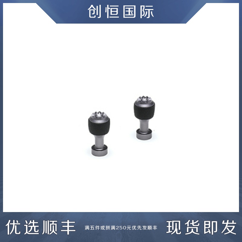 适用DJI大疆遥控器操作摇杆
