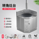 不锈钢柴火灶烧木柴灶省柴炉农村家用土灶节能无烟灶台猛火大锅灶