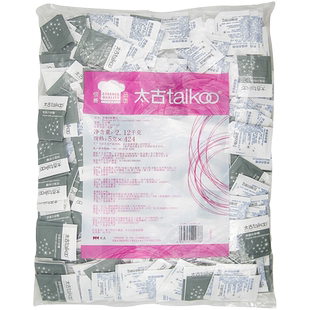 太古白砂糖包咖啡伴侣专用金黄糖包小包装5g大包装调糖包独立袋装