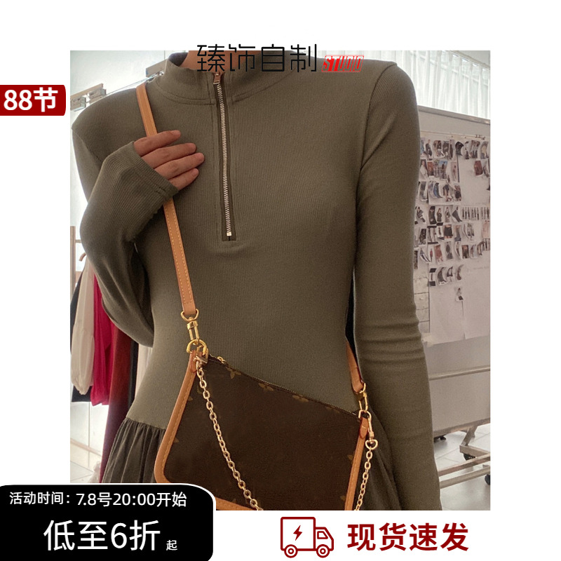 carryall不伤包改造斜挎腋下