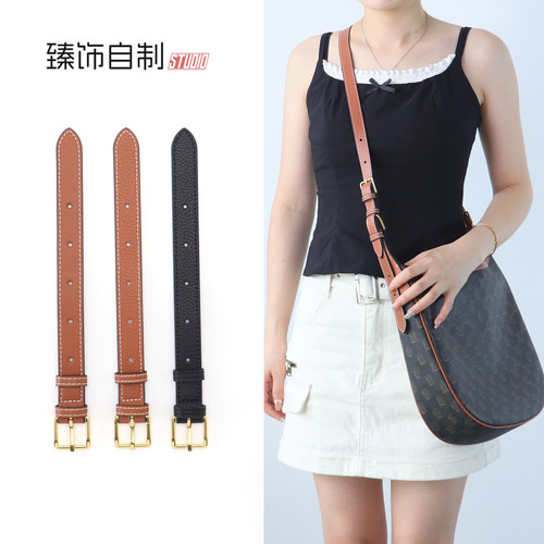 凯旋门hobo腋下包延长肩带斜挎