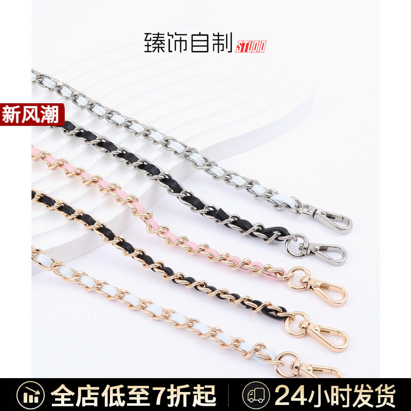 小香风格百搭穿皮金属链进口皮革图片
