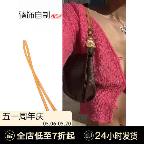 植鞣革头层牛皮材质中古包配色