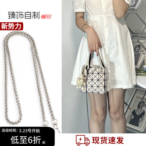 灯笼链金属链条配件单买