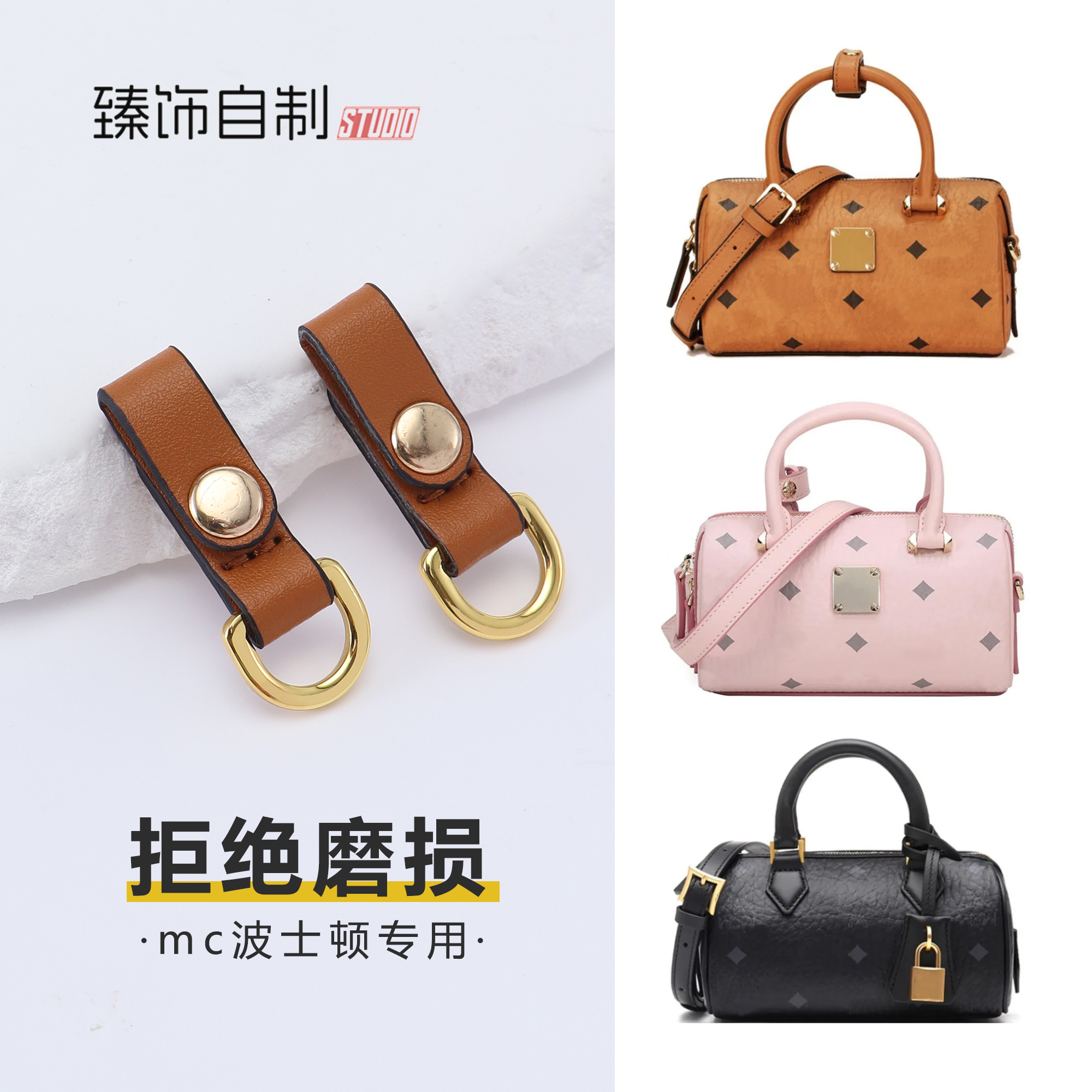 波士顿枕头包防磨损/内胆包