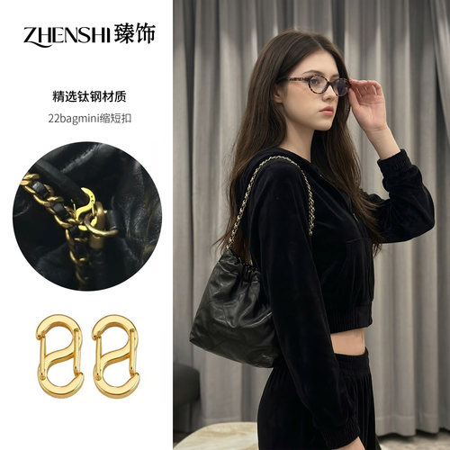 一键缩短切换多种背法