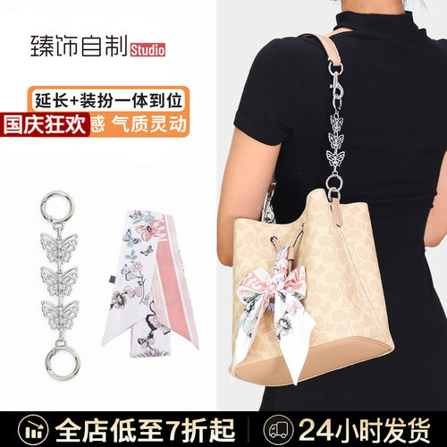 穿搭注入灵魂！！拿捏氛围感