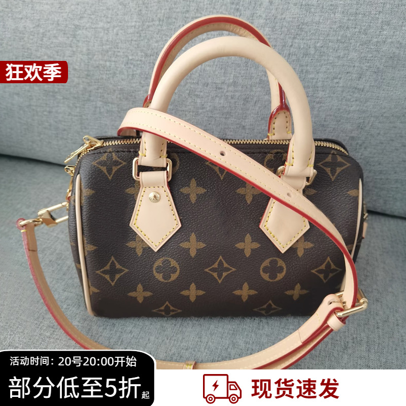 适用lv speedy20肩带植鞣革替换斜挎包带子25/30内胆包改造包配件