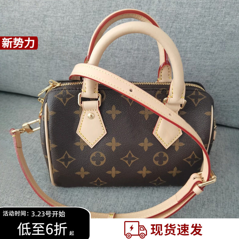 适用lv speedy20肩带植鞣革替换斜挎包带子25/30内胆包改造包配件