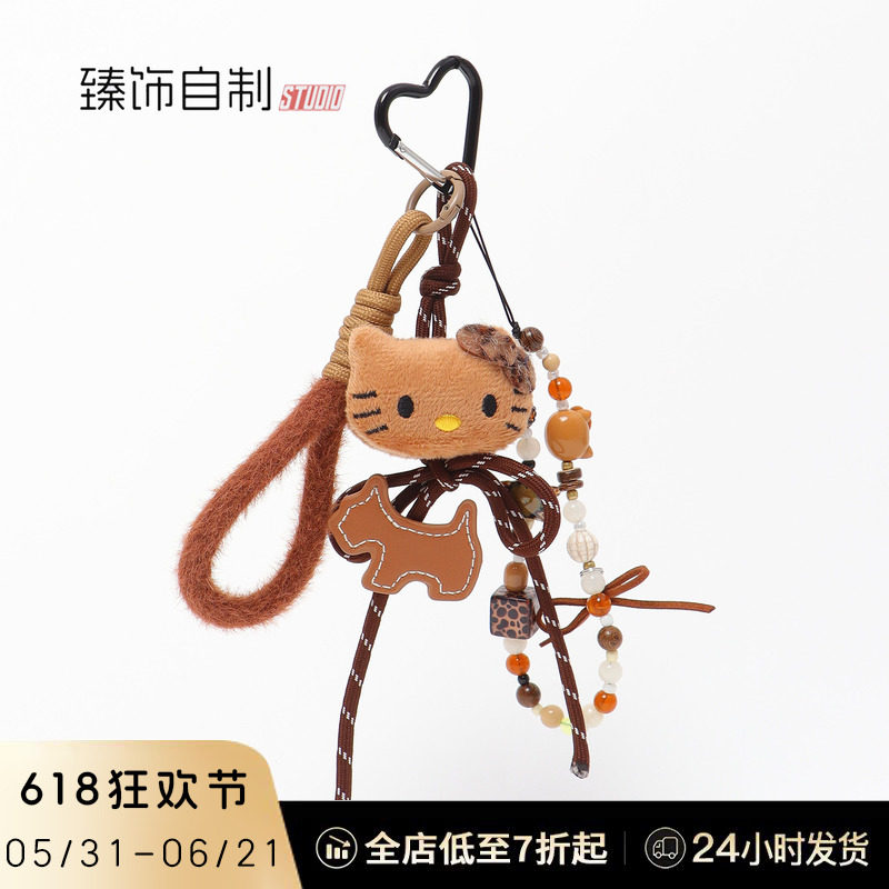 Miu系HelloKitty小猫钥匙扣卡通玩偶公仔汽车包包背包挂件挂饰品