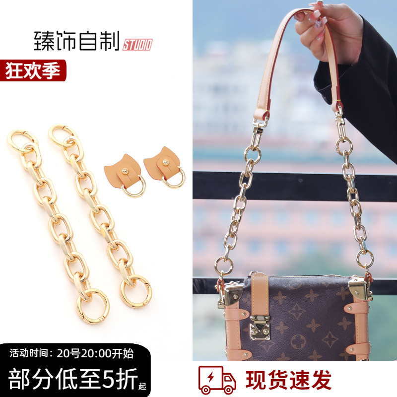 软盒子防磨损扣杜邦纸收纳内袋