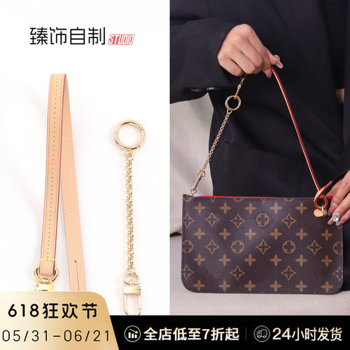 子包内袋改造腋下斜挎撑型内胆
