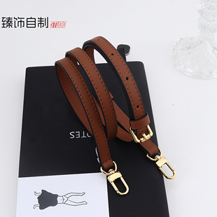 适用lv老花巴比龙圆筒包红皮肩带替换达芙妮斜挎芭比龙背包带配件