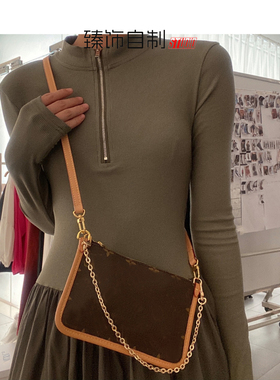 臻饰适用lv carryall子母包内袋改造腋下肩带斜挎包带链条D扣配件