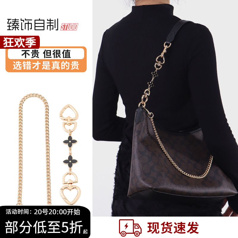 腋下背更精致【20年掉色包换】