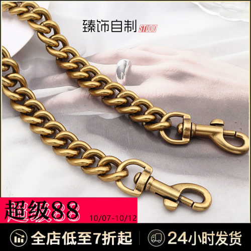 双G链条金属链子肩带铜包铝材质