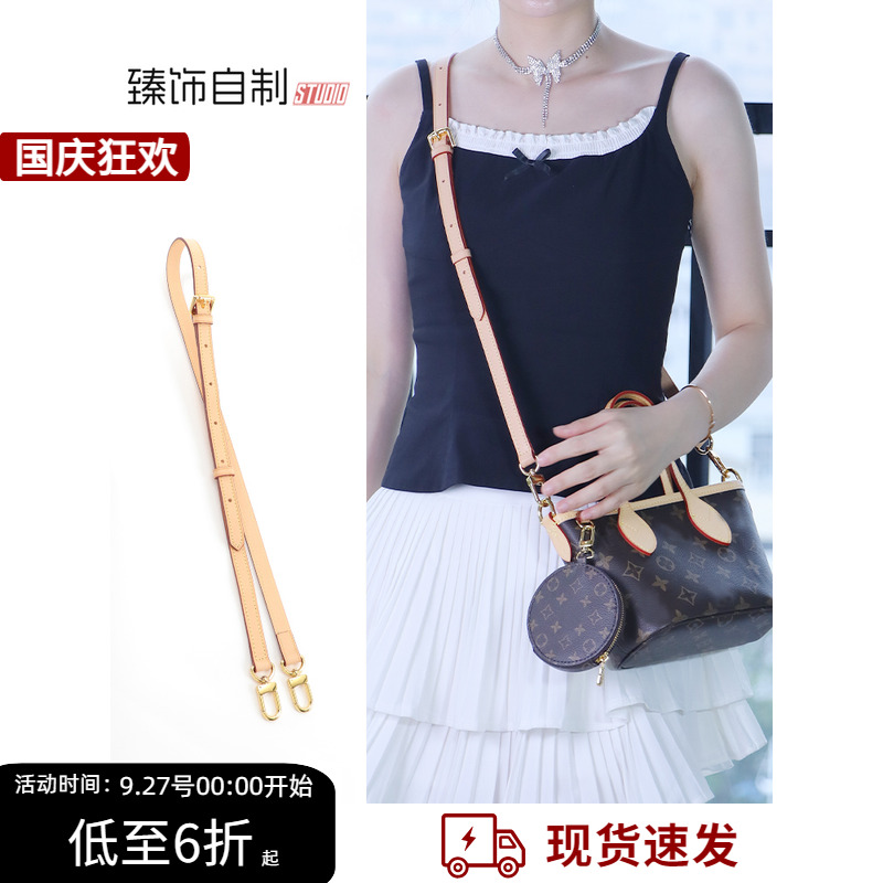 牛皮肩带防水杜邦纸内胆