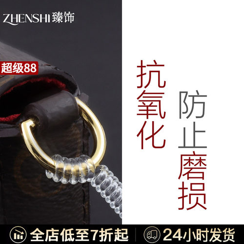 易安装上手五金保护圈抗氧化磨损