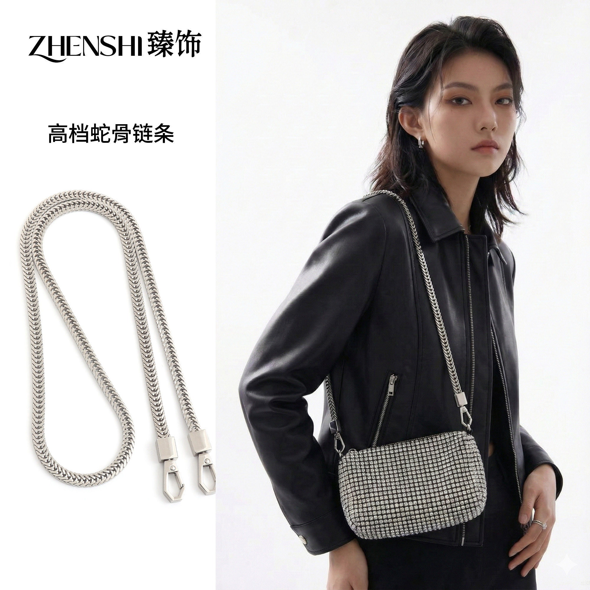金属包包链条单买高档蛇骨链子改造替换包带肩带斜挎腋下手提配件