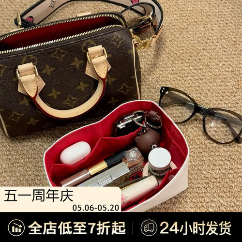 防水轻薄撑型不变形！