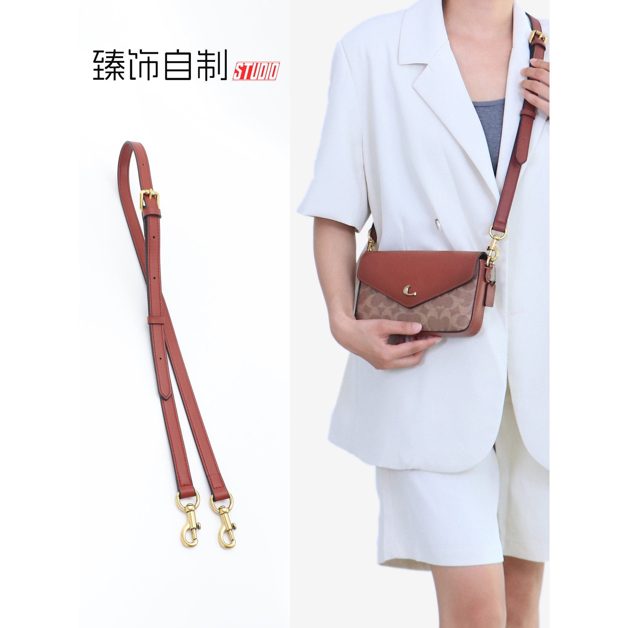 红色麻将包相机包链条替换皮肩带图片