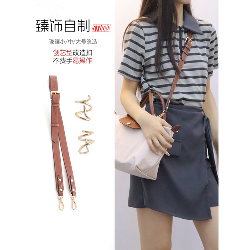 龙骧托特包小号中号大号免打孔