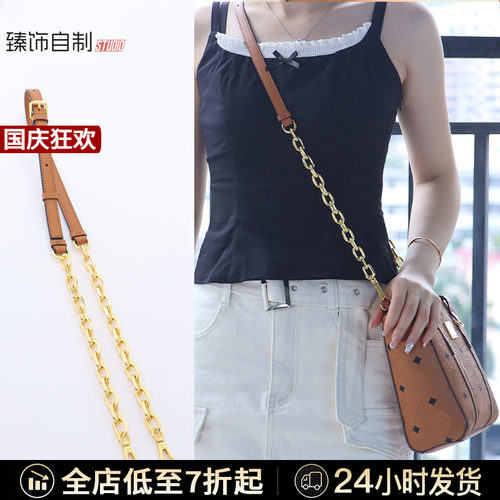 皮革拼金属链个性感拉满