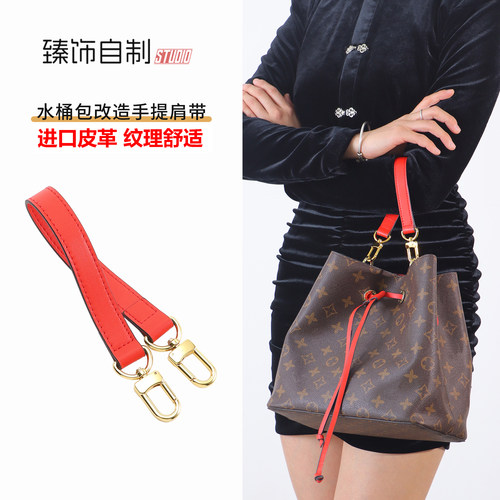 原版配色既可手提也可装饰