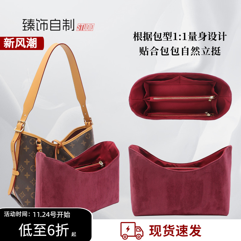 原版绒内胆0色差，1比1贴合撑型